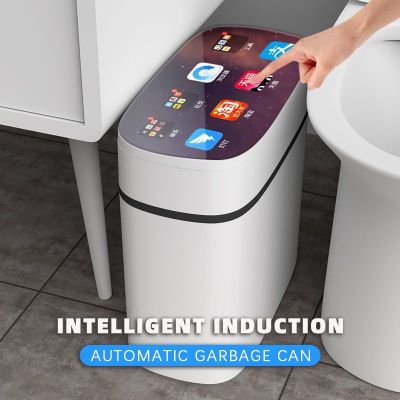 hot！【DT】◙▲  Hot Selling Storage Trash Can Induction Small Car Bin