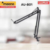 MAONO Microphone Suspension Boom Scissor Arm Stand for Professional Podcast microfone AU-B01