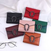 【CW】✷  1Pc Wallet Fashion Short Purse Coin Female Money Card Holder Clutch