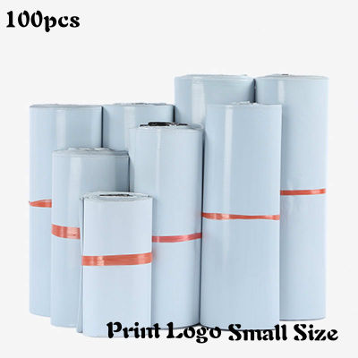 100Pcs Small Size White Courier Bags Self-Seal Adhesive Jewelry Small Item Packaging Poly Envelope Mailer Postal Mailing Bags