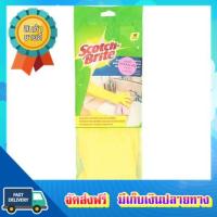 โอกาสทอง!! (แพคx4) 3 เอ็ม ถุงมือยาง ชนิดยาวพิเศษ 3M BATHROOM + LAUNDRY GLOVES :: free delivery :: ส่งฟรี !!