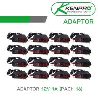 ( PRO+++ ) โปรแน่น.. KENPRO Adaptor กล้องวงจรปิด 12V 1A : AD12-1AS (PACK 16 ตัว) ราคาสุดคุ้ม อุปกรณ์ สาย ไฟ ข้อ ต่อ สาย ไฟ อุปกรณ์ ต่อ สาย ไฟ ตัว จั๊ ม สาย ไฟ