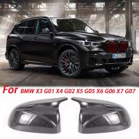 【car parts】2Pcs Glossy คาร์บอนไฟเบอร์รูปแบบด้านหลังดูกระจกครอบคลุม Shell สำหรับ BMW X3 G01 Ix3 X4 G02 X5 G05 X6 G06 X7 G07