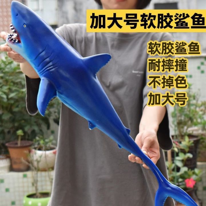dry-his-super-sized-soft-glue-simulation-model-of-marine-underwater-animals-toys-the-great-white-shark-shark-dolphins