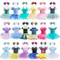 【CC】 Child  Cinderella Ariel Up Toddler Ballet Tutu Cartoon Ear Headwear