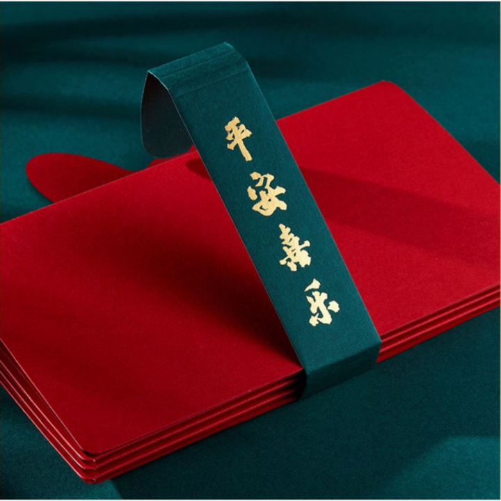 smilewil-ซองอั่งเปา-ซองงานแต่งงาน-ลายมงคล-ซองจดหมายสีแดงรูปพัดซองจดหมาย