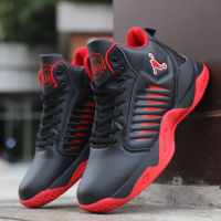 Brand Professional Mens Basketball Shoes Basketball Sneakers Leather Waterproof High-top Couple Breathable Man Basketball Boots