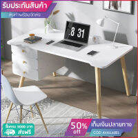 โต๊ะ โต๊ะทำการบ้าน โต๊ะทํางาน computer office deskโต๊ะทํางาน  โต๊ะทำการบ้านเด็ก  โต๊ะเรียนปรับระดับ โต๊ะคอมพิเตอร์ โต๊ะคอมพิวเตอร์เรียบง่ายทันสมัย โต๊ะและชั้นวางหนังส