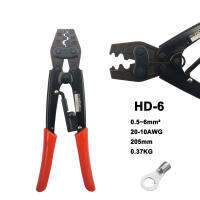 HD-6 HS-6L HS-6M HS-8 HS-14 HS-16 japanese style crimping piler for terminal 1-6mm2 CRIMPING PLIERS crimping tools