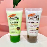 ✱PALMERS  HAND CREAM 60G (EXP072025)ครีมบำรุงมือสูตรน้ำมันมะกอก น้ำมันมะพร้าวครีมทามือ❋