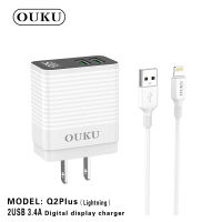 สายชารจ OUKU Q2 PLUS ชาร์จเร็ว ชุดชาร์จพร้อมสาย 3.4A MAX 2USB LED สำหรับ for i/Micro USB/Type cพร้อมส่ง