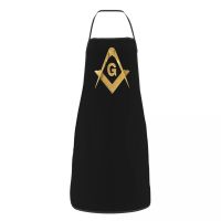 Freemason Gold Logo Bib Aprons Women Men Unisex Kitchen Chef Freemasonry Masonic Mason Tablier Cuisine for Cooking Baking