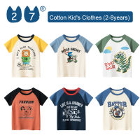 27Kids Store เสื้อยืดแขนสั้นของเด็กเสื้อยืดเด็กหญิงเด็กชายสำหรับเด็กทารก (1Y-8Y) 2023สำหรับเด็กผู้ชายฤดูร้อน