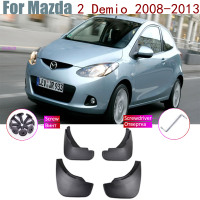 Over Fender Mud Flaps splash Guards Car Splash Accessories Mudguards For Mazda 2 Demio GE Hatch Hatchback 2013-2008