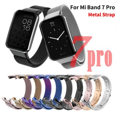 Stainless Steel Strap For MiBand 7pro Smart Wristband Replacement Bracelet For Xiaomi Mi Band 6 Pro Metal Wrist Strap Docks hargers Docks Chargers