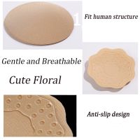 Women Cover Female y Invisible Breast Lift Tape Push Up Chest Sticker Silicone Intimates Accessories Paste