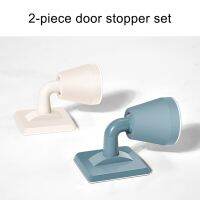 Non-punch Silicone Mute Door Stopper Handle Silencer Wall Protectors Anti-bump Door Holder Gear Gate Resistance Door Stop