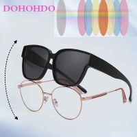 Men Polarized Sunglasses Photochromic Night Vision Glasses Women Square Mirrored Eyewear Wear Over Myopia Prescription Glasses