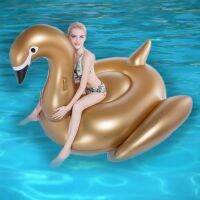 Inflatable Golden Swan Shaped Floating Mat Swimming Ring, Inflated Size: 190 x 190 x 130cm