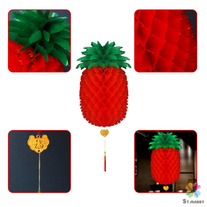 md-โคมไฟ-รูปสับปะรด-โคมแฟนซีตกแต่งงานรื่นเริง-pineapple-lantern