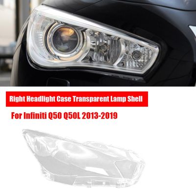 Headlight Cover Transparent Lamp Shell for Infiniti Q50 Q50L 2013-2019 Head Light Lamp Glass Lens Lampshade Housing