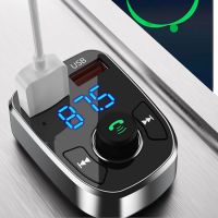 The new wireless bluetooth Mp3 digital display car charger with button cross-border dedicated car charger Car Chargers