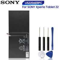 แบตเตอรี่ แท้ SONY Xperia Tablet Z2 แท็บเล็ต Z2 SGP541CN SGP511 SGP512 SGP521 SGP541 SGP551 battery LIS2206ERPC 6000mAh รับประกัน 3 เดือน