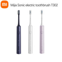 Xiaomi Mijia โซนิคแปรงสีฟันไฟฟ้า T302 IPX8กันน้ำไร้สายชาร์จ4หัวแปรงโซนิคอิเล็กทรอนิกส์แปรงฟันใหม่