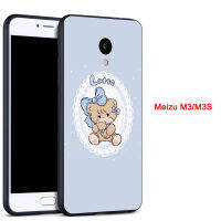 เคสซิลิโคนนิ่มสำหรับ Meizu M3/M5/M5S/M6/M1โน้ต