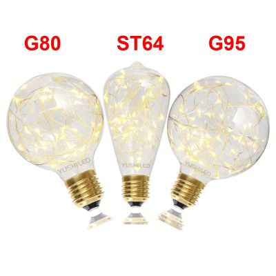 【✔In stock】 gaqiugua6 E27 G95 G80 St64 Edison เกลียว String หลอดไฟ Led Ac110 Ac220v หลอดไฟกลมสีขาวไฟสำหรับบ้านงานแต่งงานวันหยุดตกแต่งร้าน