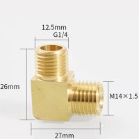 M12 M14 M16เมตริก M18 1/8 "1/4" 3/8 "1/2" BSP ชาย90องศาข้อทองเหลืองปลายบากท่อน้ำก๊าซน้ำมันหัวเปลี่ยนสาย VGA