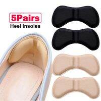 [A LIKE] 5คู่ Heel Insoles Patch Pain Relief Anti-Wear Cushion Pads Feet Care Heel Protector กาวรองเท้ากลับสติกเกอร์ใส่พื้นรองเท้า