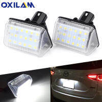 20212x No Error LED License Plate Light For Mazda CX-5 CX-7 Mazda Speed 6 Mazda 6 Sedan GY GJ GH GG Canbus Number License Plate Lamp