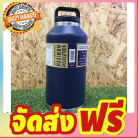 แก้วกระติกน้ำ ขนาด 64Oz แก้วเก็บอุณหภูมิความเย็น,ร้อนสีพื้น มีเนื้อแก้วเป็นสเตน 304 จัดส่งฟรี มีเก้บปลายทาง