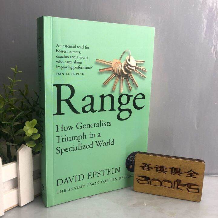 Range Why Generalists Triumph in a Specialized World, Export Edition
