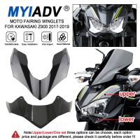 ฝาครอบไฟหน้าบนล่างไม่ได้ทาสีสำหรับ Z900คาวาซากิ2017 2018 2019,ที่ขยายกรวยจมูกปีกเครื่องบินด้านหน้า