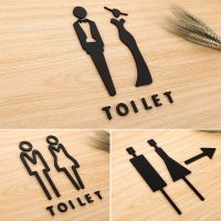 3D Men Women Toilet Plaque Creative Signage Acrylic Restaurant Personality Sign WC Hotel Shopping Bathroom Decoration