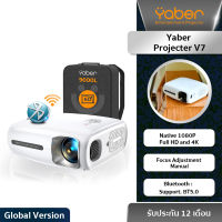 Yaber Projecter V7 โปรเจคเตอร์ฉายภาพความละเอียด 1080p รองรับการเชื่อมต่อ WI-FI,Bluetooth