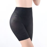 Seamless Ice Silk Womens Safety Shorts Plus Size Protective Shorts Under Skirt Stretch Boxer Briefs Safety Pants Shorts Women