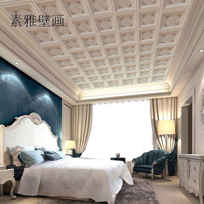 European Plaster Ceiling Wallpaper Living Room Bedroom Roof Wallpaper