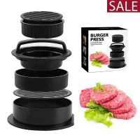 3 in 1 Non-Stick Meat Beef Veggie Hamburger Patty Mold Manual Hamburger Meat Pie Rice Ball Pressing Mold Kitchen Accessories BBQ