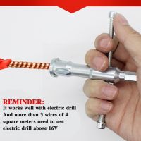 Automatic Wire Stripper Electrical Twist Wire Tool Machine Electrician Twisting Doubling Connector Hand Cable Peeler Univer M8b2