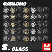 Carlomo ล้อรถสำหรับรถรุ่น S-Class 1/64ล้อยางอะไหล่แต่งประกอบจานเบรคสำหรับรถโมเดลชุด4ชิ้น