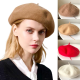 Felt Beret Hat For Women Womens Flat Cap Beret French Beret Hat For Women Solid Color Berets For Women Autumn Beret Hats For Girls