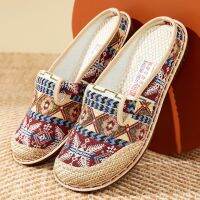 COD DSFGRTUTYIII Cloth Shoes Linen Straw Casual Student Mori Style Half Drag Single Ethnic Embroidered Female B7MQ