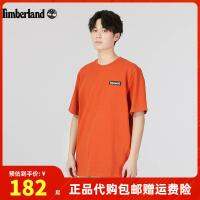 2023 New Fashion version Timberland Timberland outdoor casual all-match mens embroidery bottoming short-sleeved round neck T-shirt A26S7