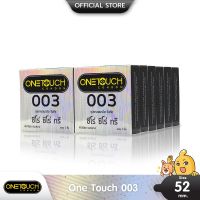 โปรโมชั่น Onetouch 003 ถุงยางอนามัย ผิวเรียบ บาง 0.03 มม. บางพิเศษ ขนาด 52 มม. บรรจุ 12 กล่อง (36 ชิ้น) ราคาถูก ถุงยาง ถุงยางอนามัย ถุงยางบาง001 ถุงยางชะลอหลั่ง