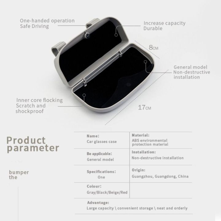 sociable-เอบีเอสเอบีเอส-ที่ยึดแว่นกันแดดบังแดด-มัลติฟังก์ชั่นการใช้งาน-อุปกรณ์ตกแต่งภายในรถยนต์-กล่องใส่แว่นตาสำหรับรถยนต์-ของใหม่-ที่ใส่แว่นกันแดดรถยนต์-รถสำหรับรถ