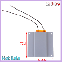 แผ่นให้ความร้อนตัวปรับอุณหภูมิ PTC 220V Cadiav อุปกรณ์เชื่อมสายไฟของขวัญคริสต์มาสสำหรับอลูมิเนียมแบ็คไลท์ Led