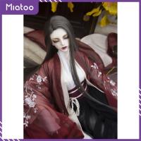 Miatoo 1/3ตุ๊กตาข้อต่อแบบเบ้าผมสไตล์วิกโบราณสำหรับ Dollfie วิกผมดีไอวายสีน้ำตาล